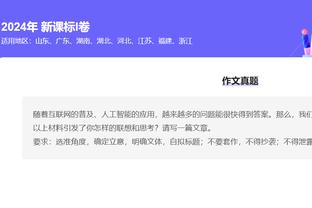 开云棋牌入口官网网址截图0